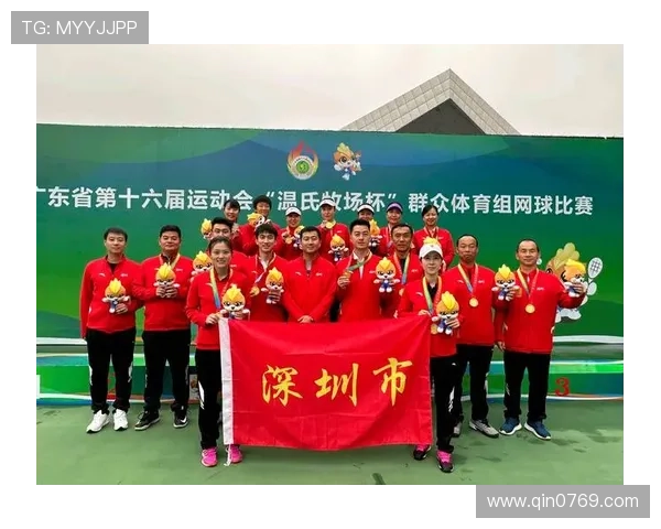 深圳网球队心理素质排名第五揭示网球运动员心理韧性的重要性 深圳网球队心理素质排名第五揭示网球运动员心理韧性的重要性