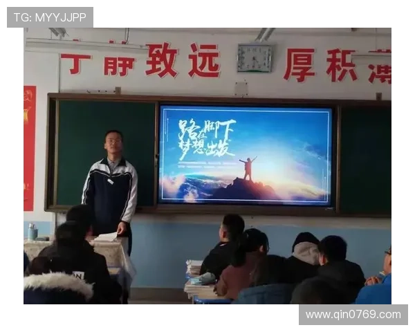 黄军的排球人生深度对话探索运动背后的坚持与梦想 黄军的排球人生深度对话探索运动背后的坚持与梦想